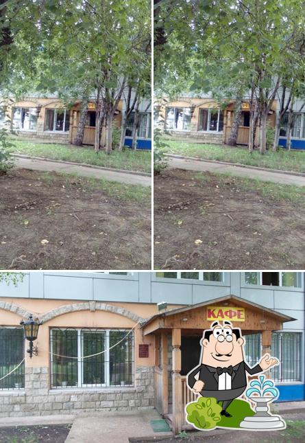 Кавказкая пленница
