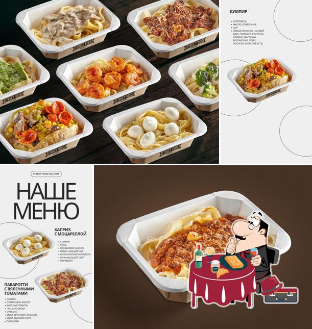 Street Food Factory