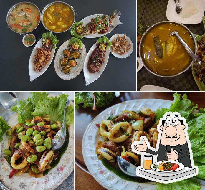 Krua jao reua