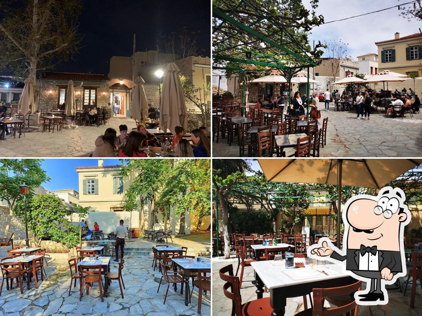 Aerides Plaka Restaurant