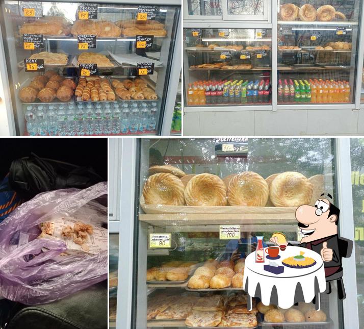 Тандыр Хаус