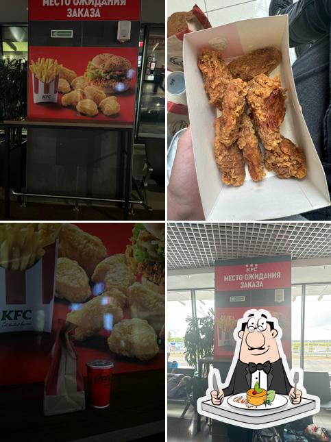 KFC Аэропорт Минск