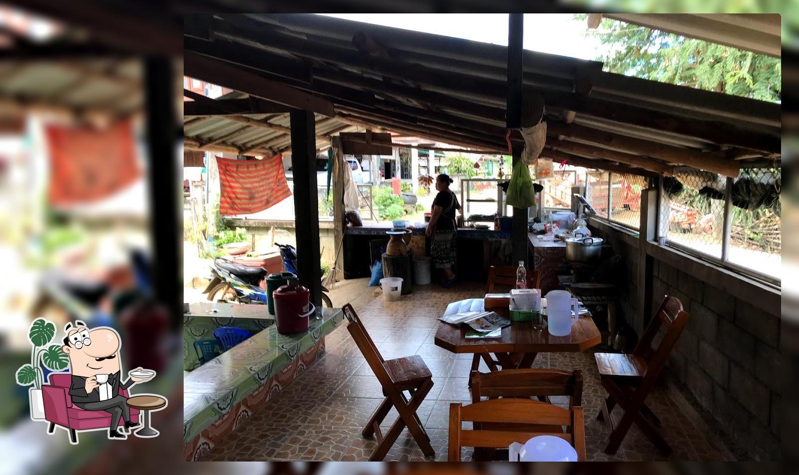 ร้านส้มตำ น้ำงิ้ว นางจิต