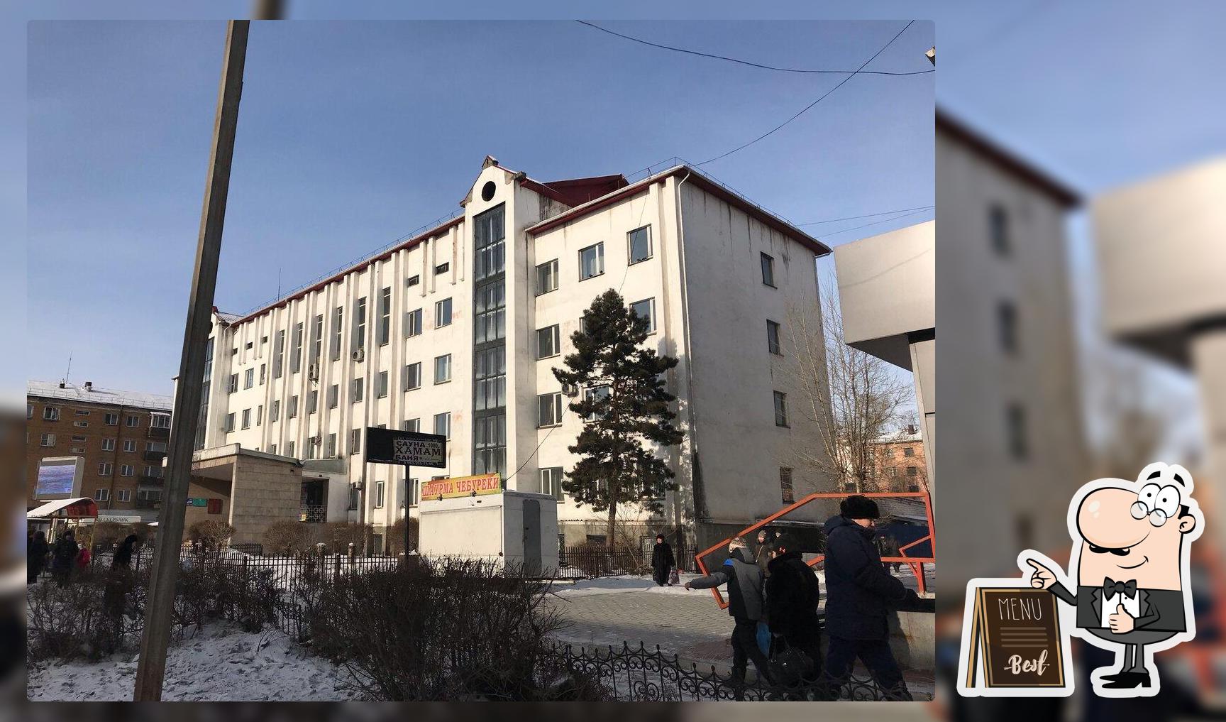 Шаурма