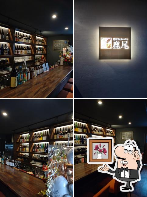 焼酎BAR鹿尾