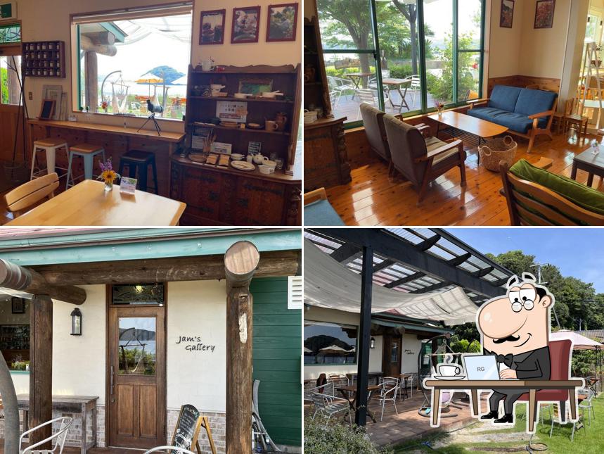 Setouchi Jams Garden