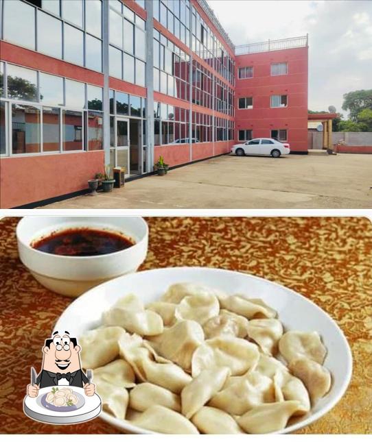 Chinese Halal Restaurant