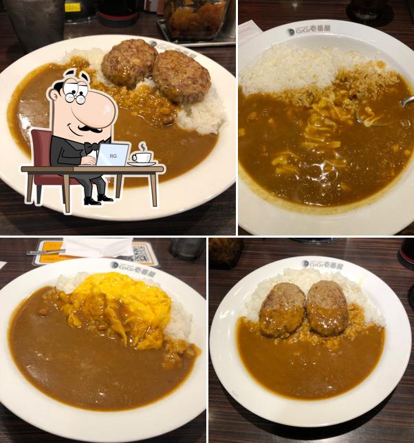 CoCo Ichibanya