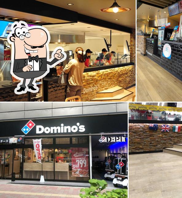 Domino's Pizza Tajimi Otowacho