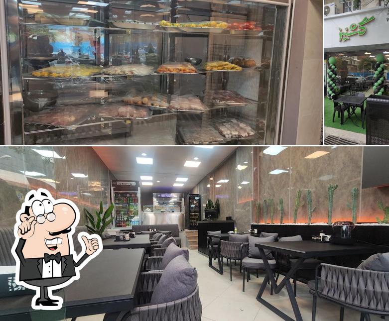 Geshniz Catering