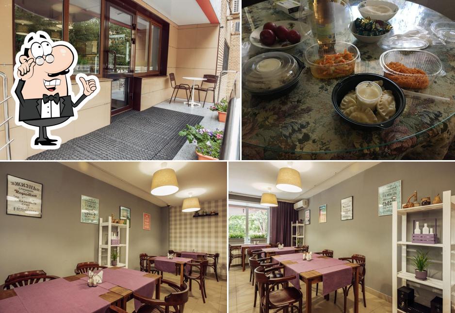 Пельменная Handmade cafe