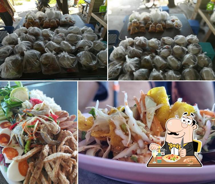 ร้านวันระยานนท์