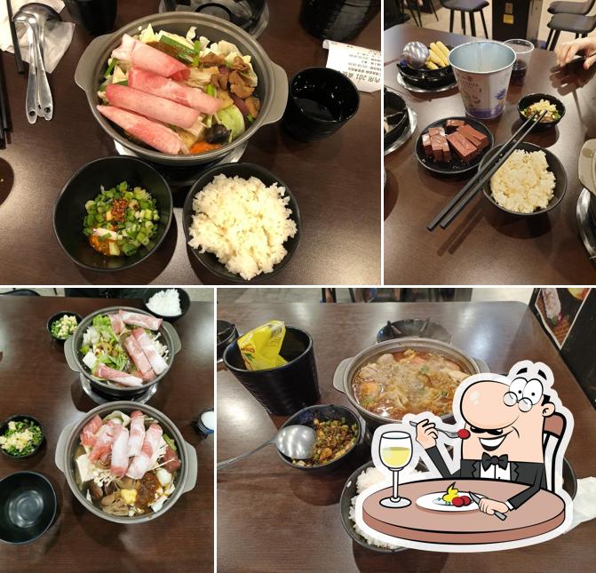 三媽臭臭鍋雲林橋頭店