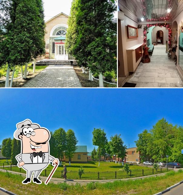 Охотник