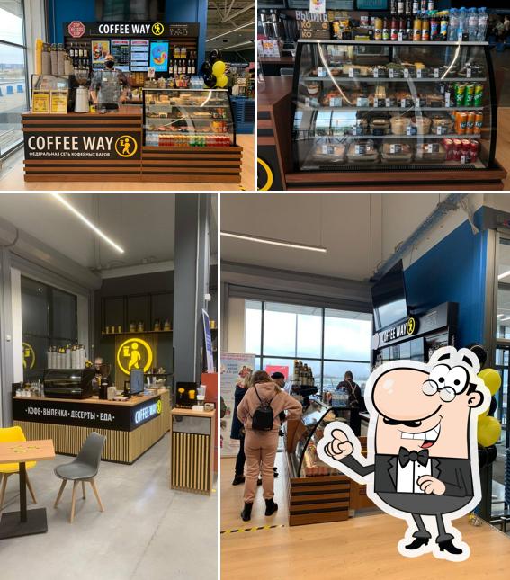Coffee Way