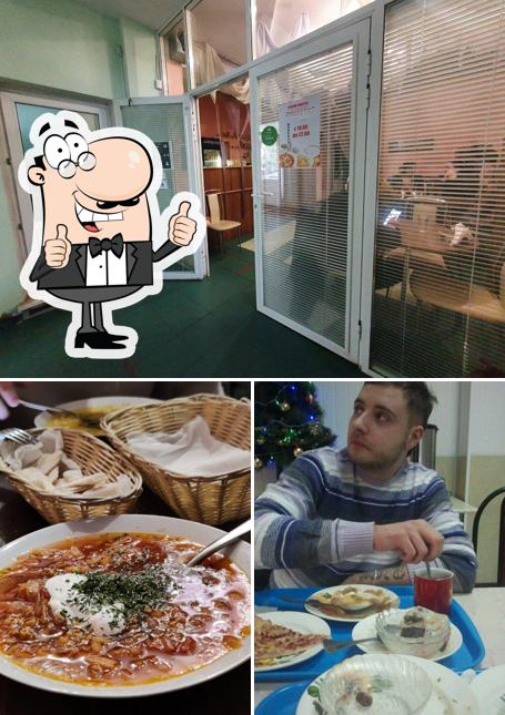 Пиццерия халяль