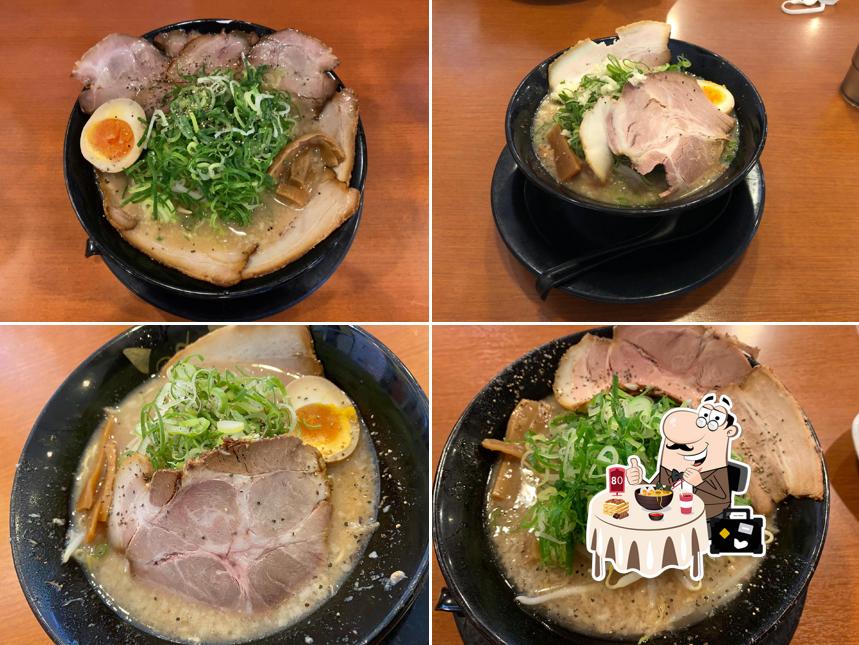 Butanchu Nakamaru Ritto