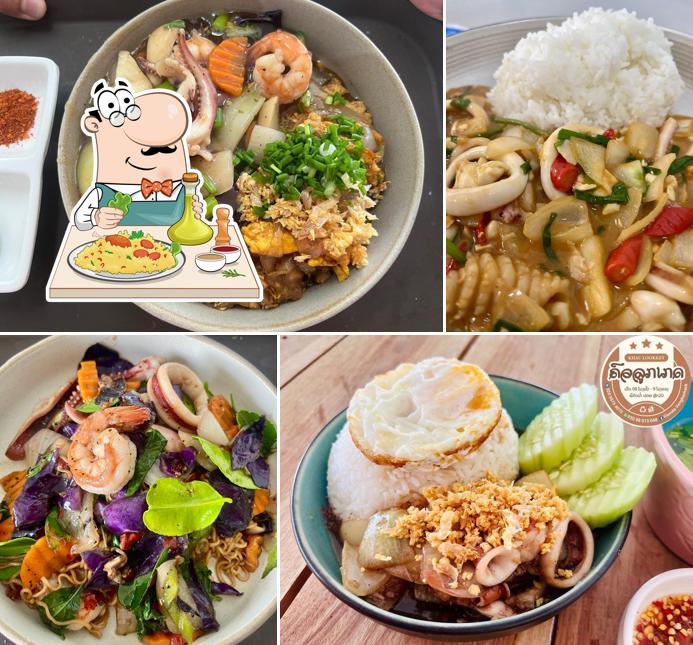 Lookket Kitchen - ຮ້ານອາຫານຄົວລູກເກດ