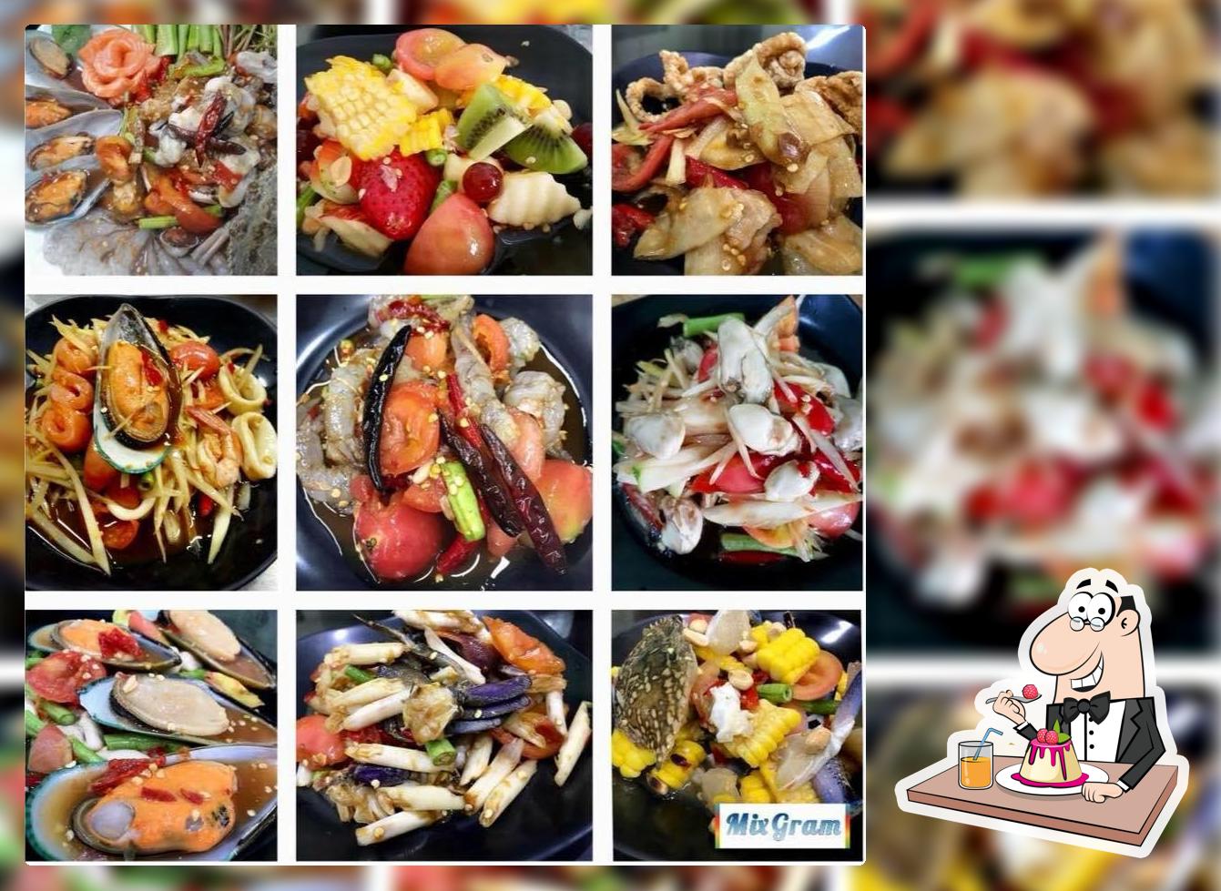 ส้มตำนัวแซ่บซ่าส์