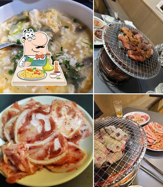 サランヘ