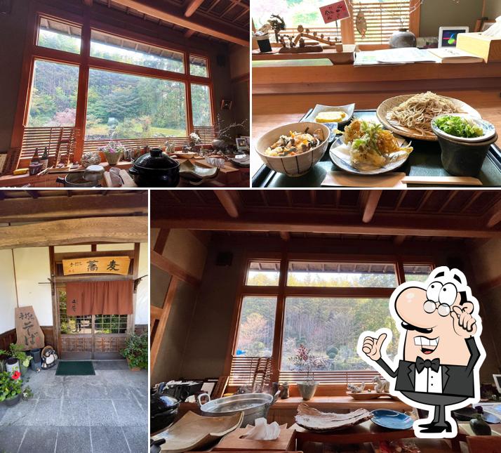 手打ち蕎麦 土居