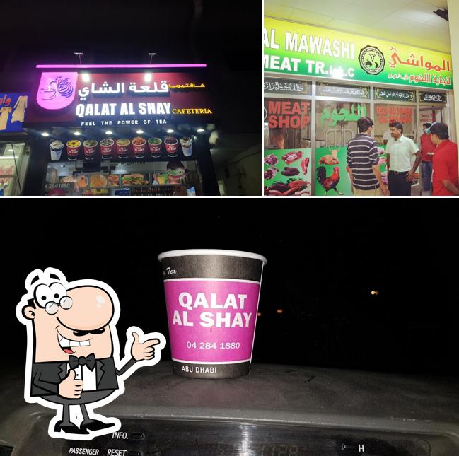 Qalat Al Shay