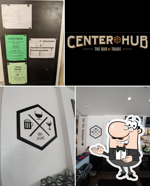 Center Hub at Trade