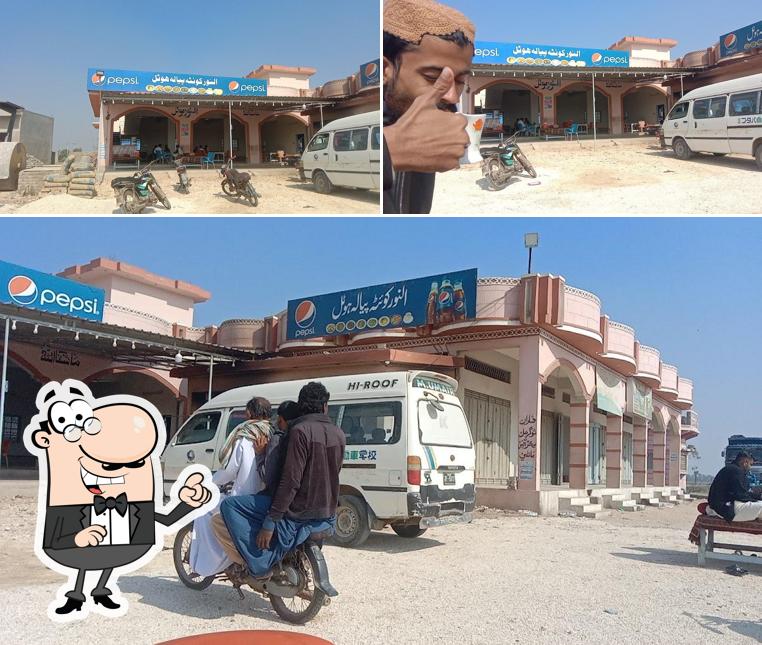 Al Noor Hotel Matli