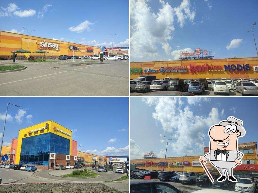 Вот где кофе