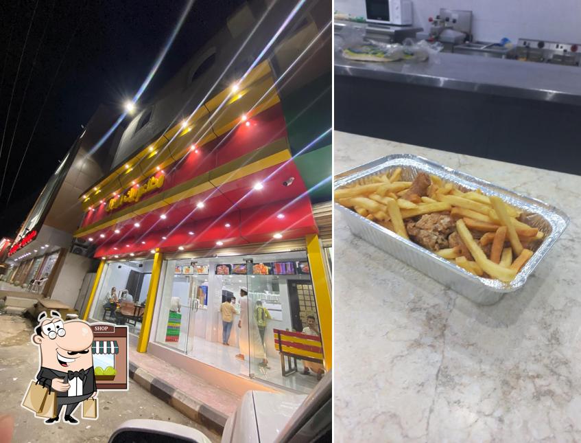 بروست المذاق