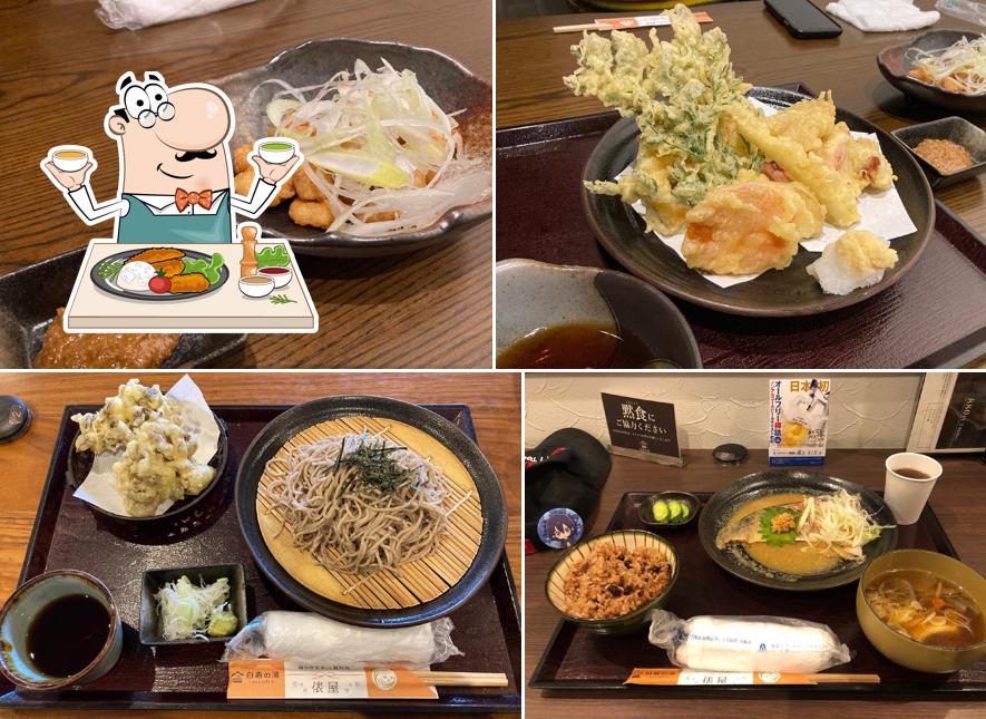 寝かせ玄米と糀料理 俵屋