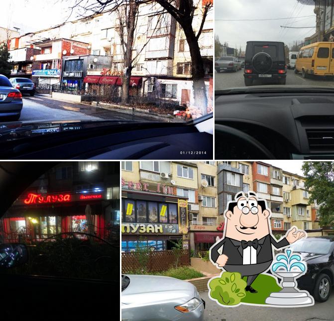 Внешнее оформление "Выпечки Тулуза"