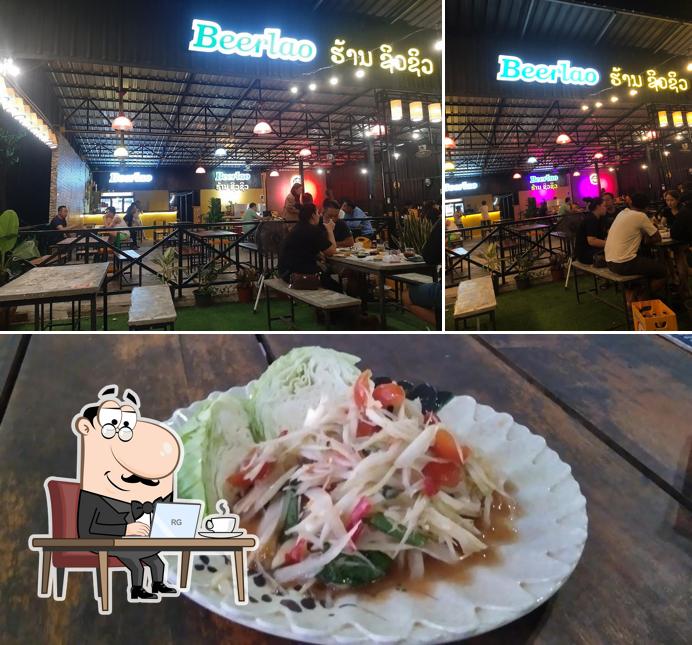 ຮ້ານຊິວຊິວ( Chill Chill ) ເມືອງປາກຊັນ ແຂວງບໍລິຄຳໄຊ