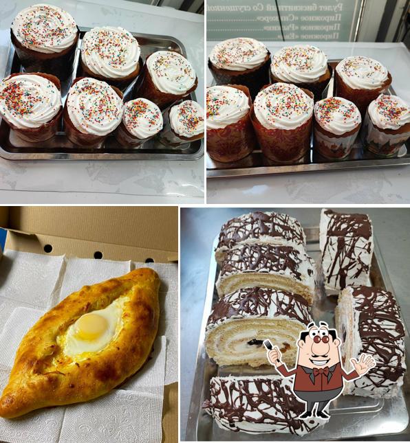 В Нашем дворе