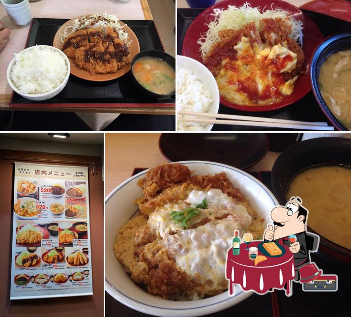 Katsuya