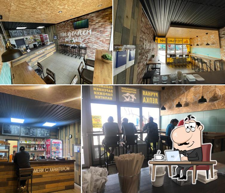 Посмотрите на внутренний интерьер "Пельмешка"