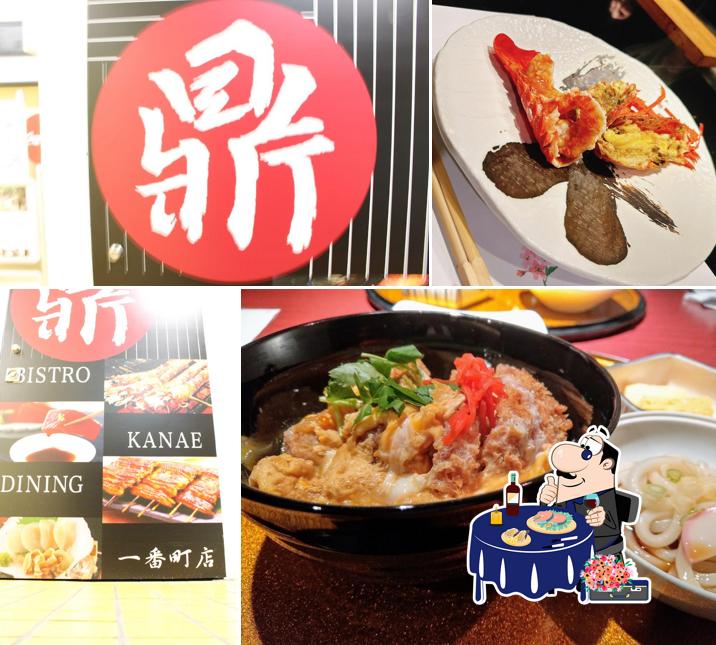 ~BISTRO DINING 鼎(かなえ)~居酒屋一番町