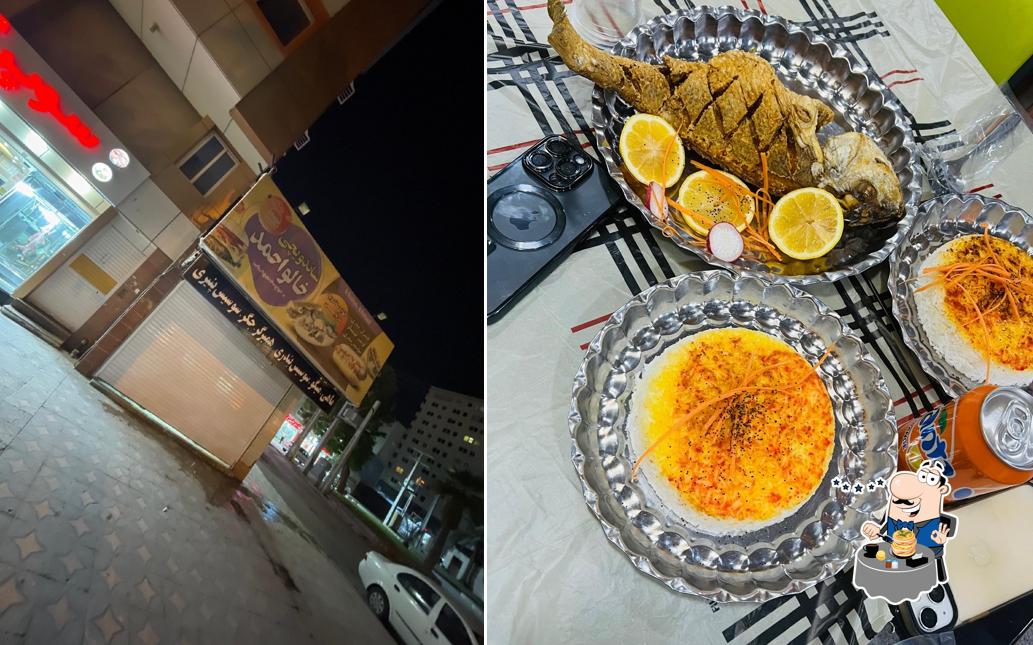 Khaloo Ahmad Sea Food غذای دریایی خالو احمد