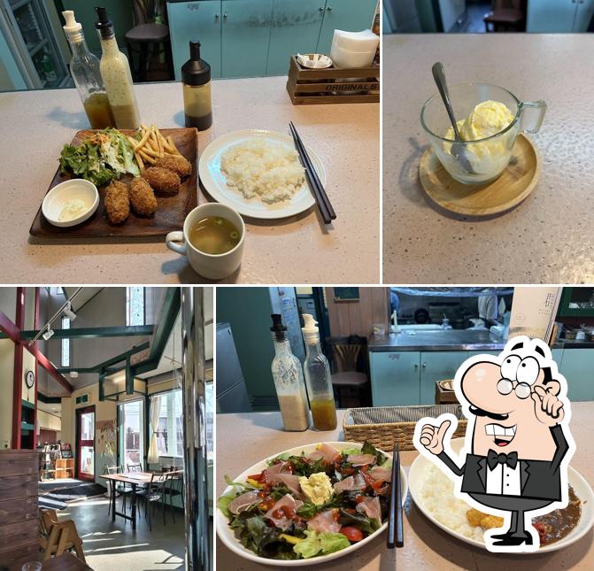 cafe kitchen guu