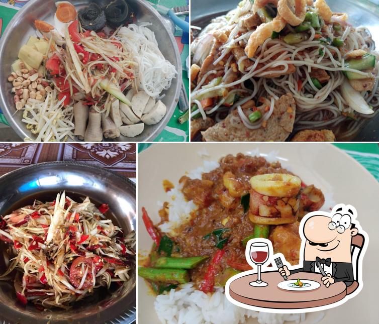 ล้านส้มตำ ล้านลาภ
