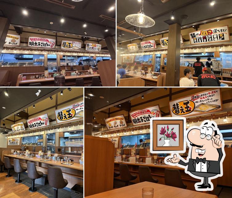 がっとん 多摩境店