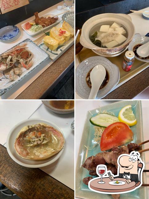 居酒屋 大盛屋
