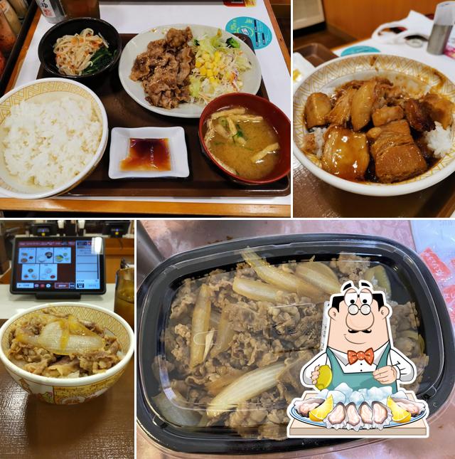 Sukiya