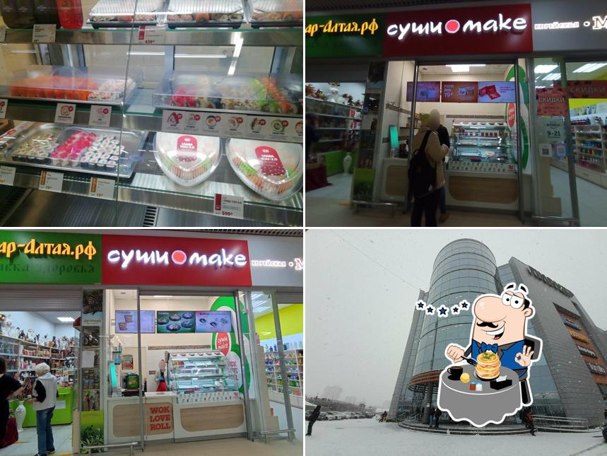 Суши Make