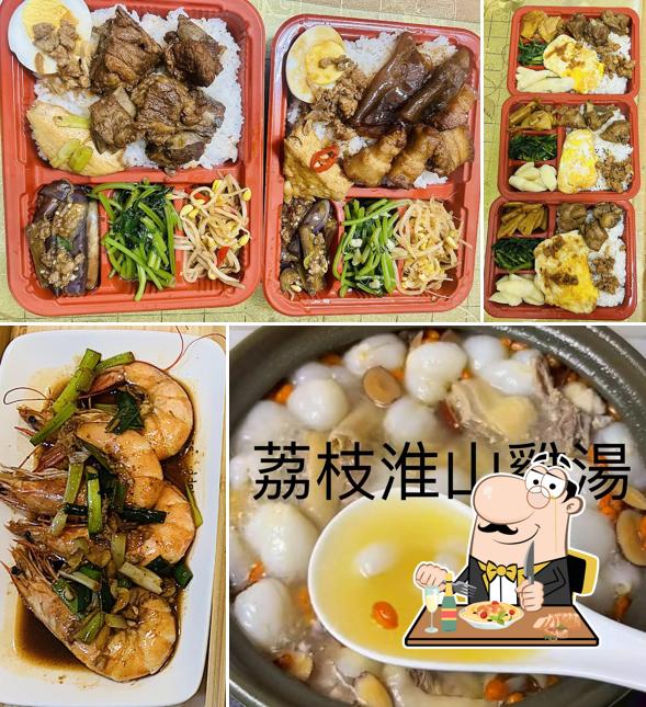 徽姑娘簡餐咖啡、家常便當