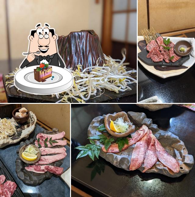 溶岩焼薩摩屋 本店