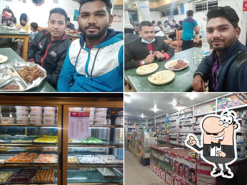 Almas Restaurant and Biryani House