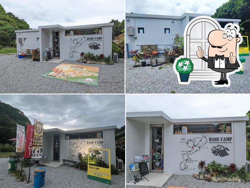 Katsuyama BASE CAMP Okinawahatsu Bar Gaaru Camping Ground