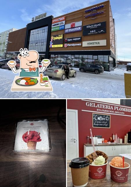 Кафе мороженное Gelateria