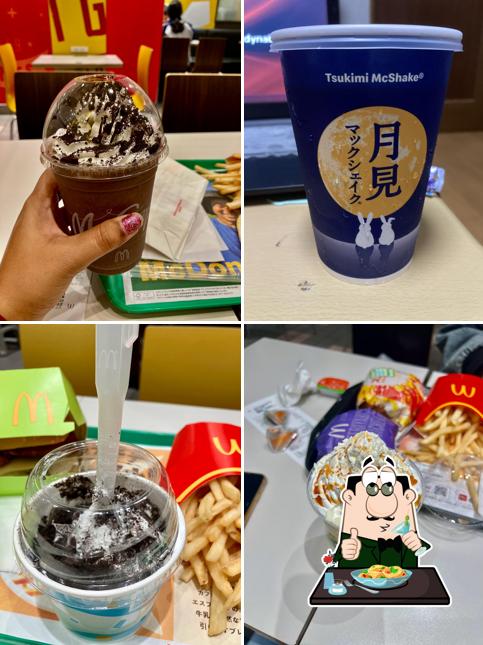 McDonald's Route 50 Ashikaga